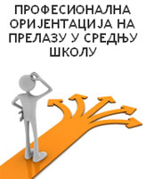 p-orjentacija