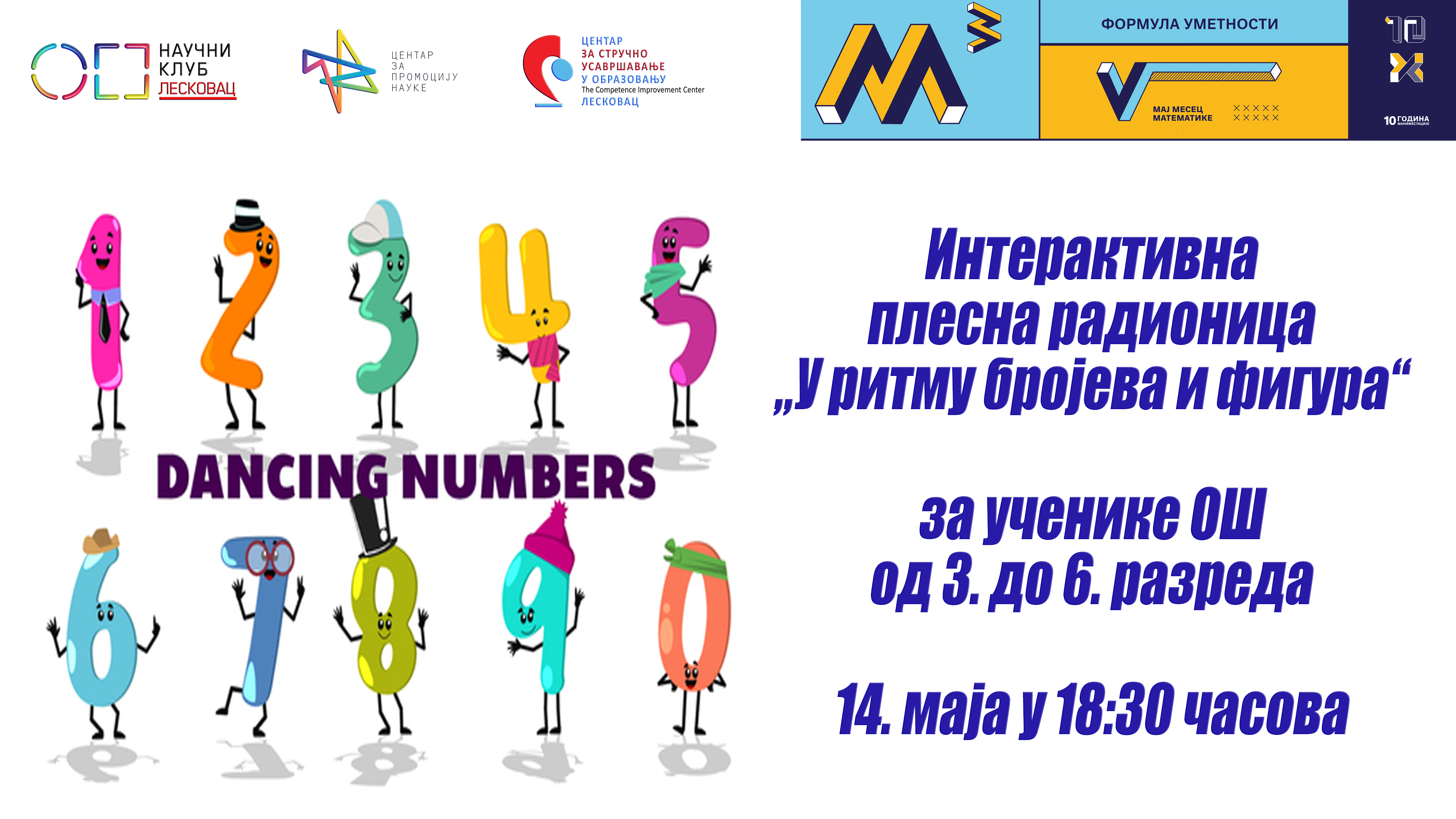 Interaktivna plesna radionica
