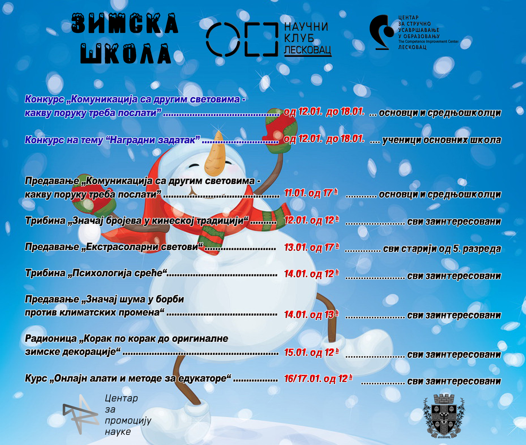 Zimska skola 2021 menu